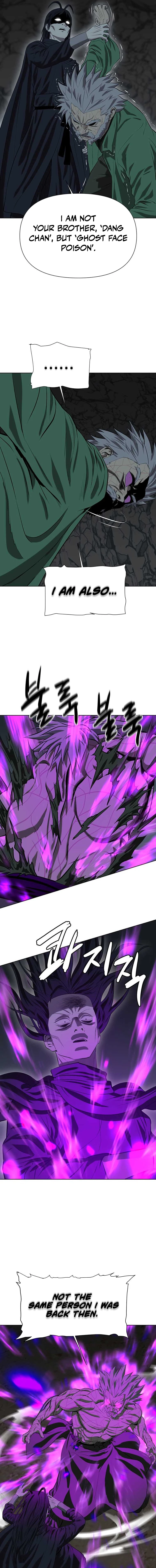 Weak Teacher Chapter 137 - Page 15