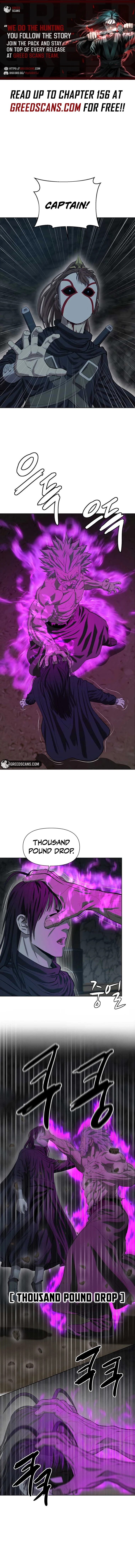 Weak Teacher Chapter 138 - Page 1