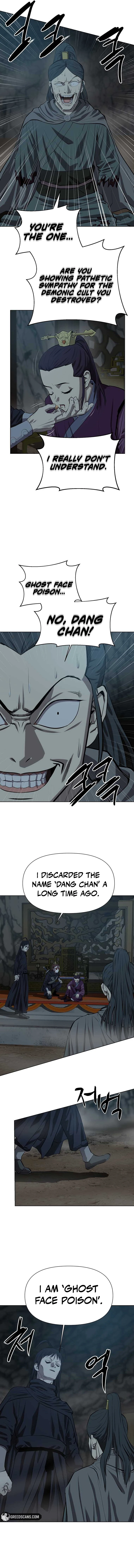 Weak Teacher Chapter 138 - Page 11