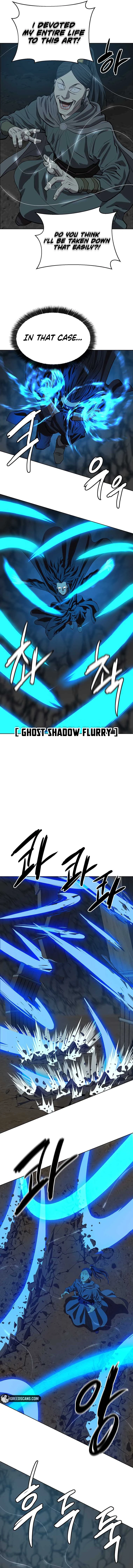 Weak Teacher Chapter 138 - Page 7