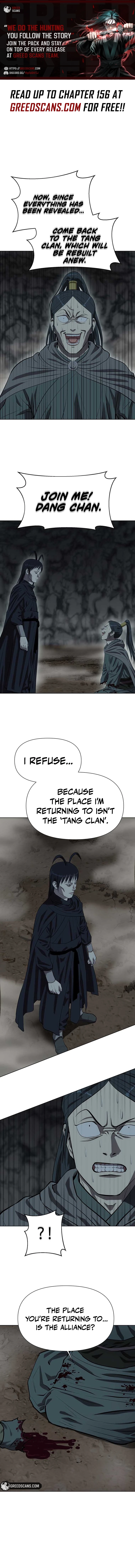 Weak Teacher Chapter 139 - Page 1