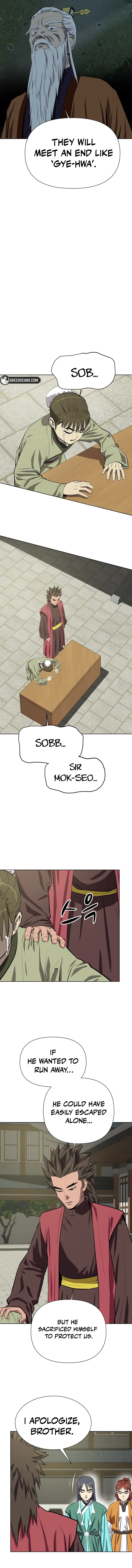 Weak Teacher Chapter 139 - Page 10