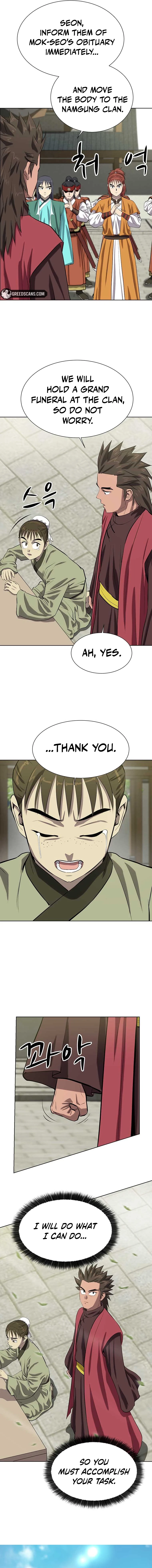 Weak Teacher Chapter 139 - Page 13