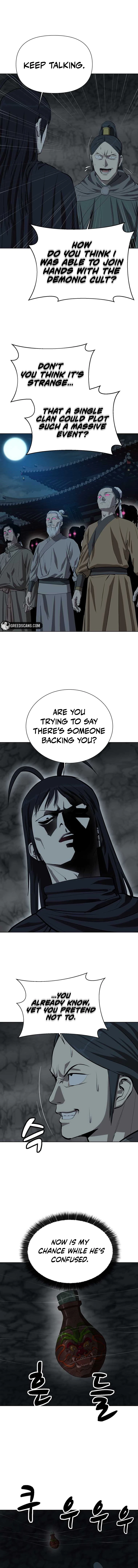 Weak Teacher Chapter 139 - Page 3