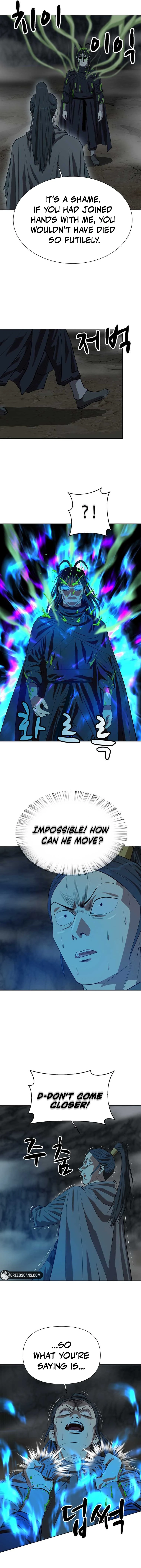 Weak Teacher Chapter 139 - Page 5