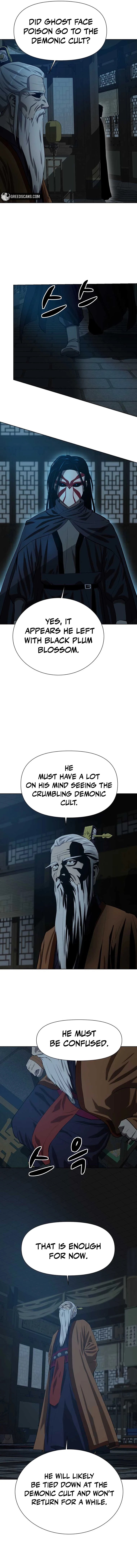 Weak Teacher Chapter 139 - Page 7