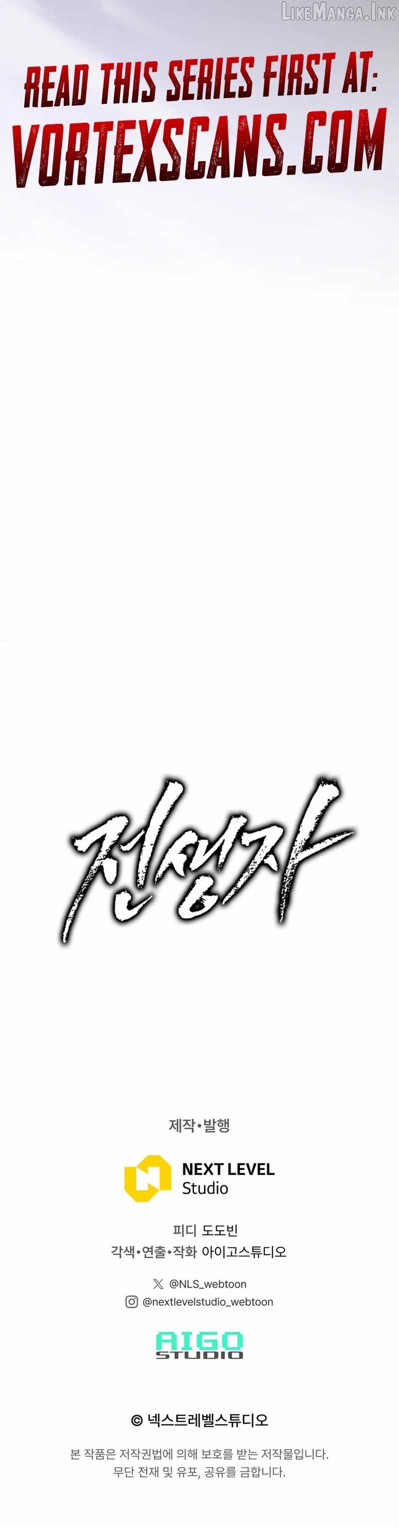 Past Life Returner (Remake 2022) Chapter 176 - Page 39