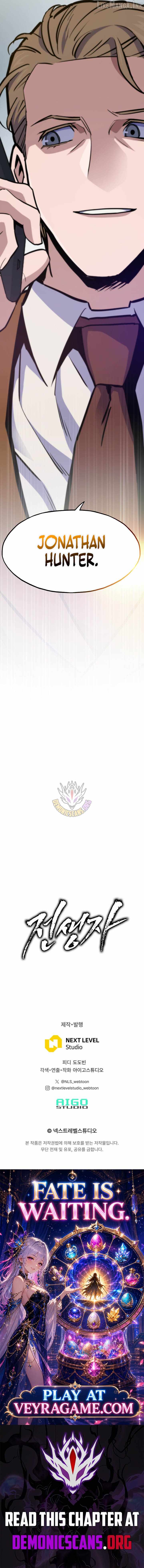 Past Life Returner (Remake 2022) Chapter 190 - Page 17