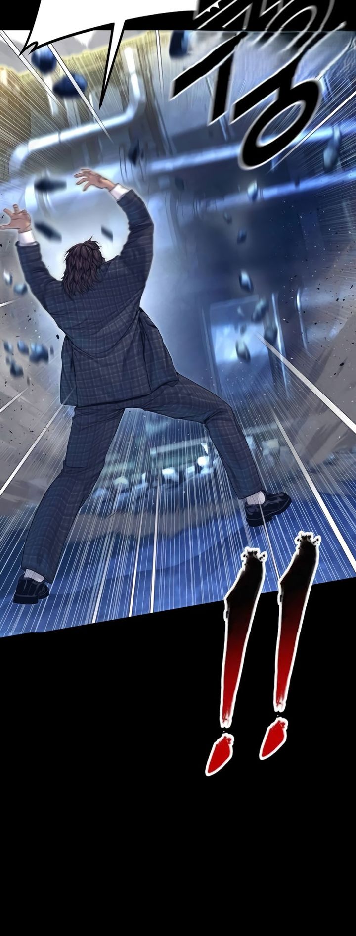 Manager Kim Chapter 225 - Page 23