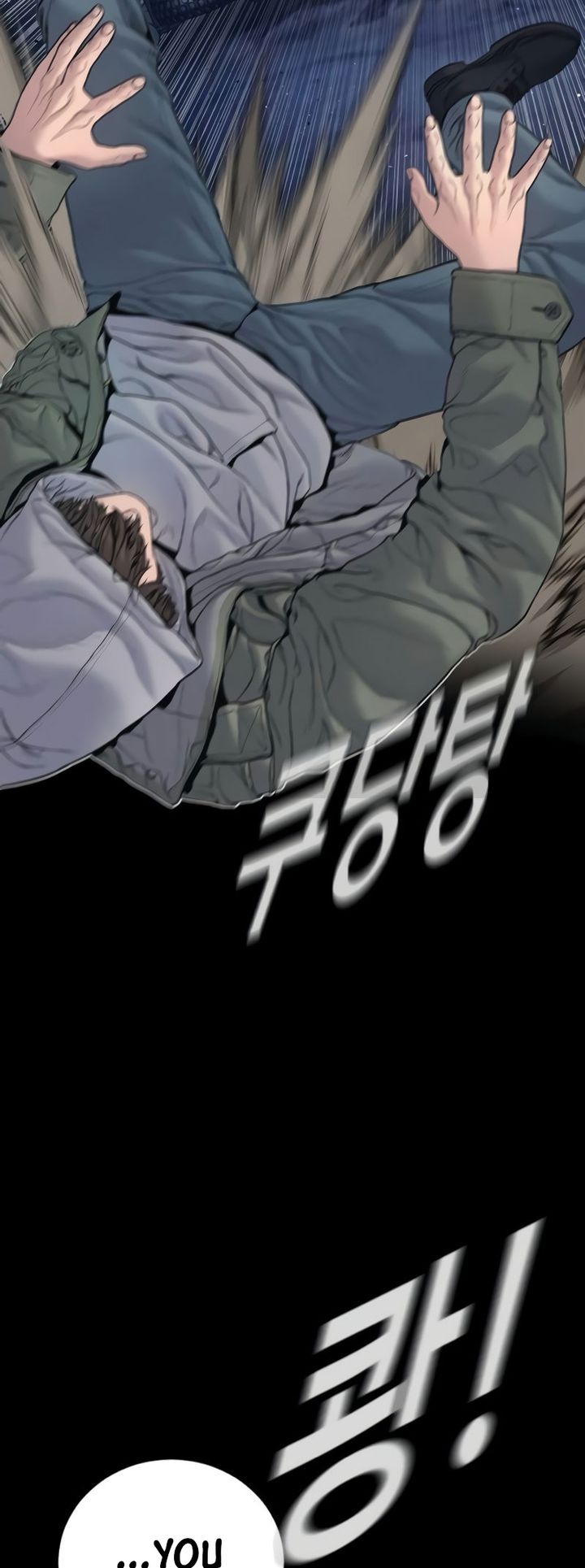 Manager Kim Chapter 225 - Page 31