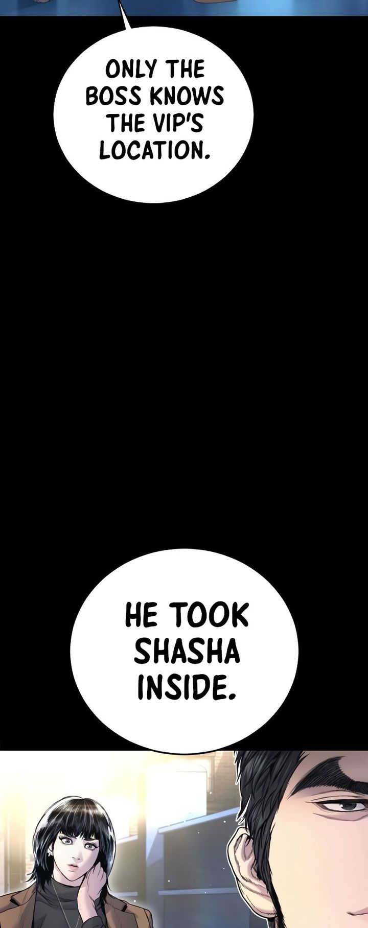 Manager Kim Chapter 225 - Page 4