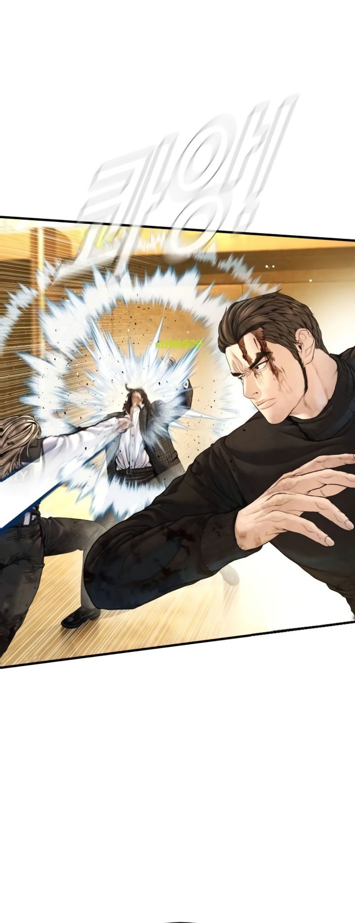 Manager Kim Chapter 225 - Page 56