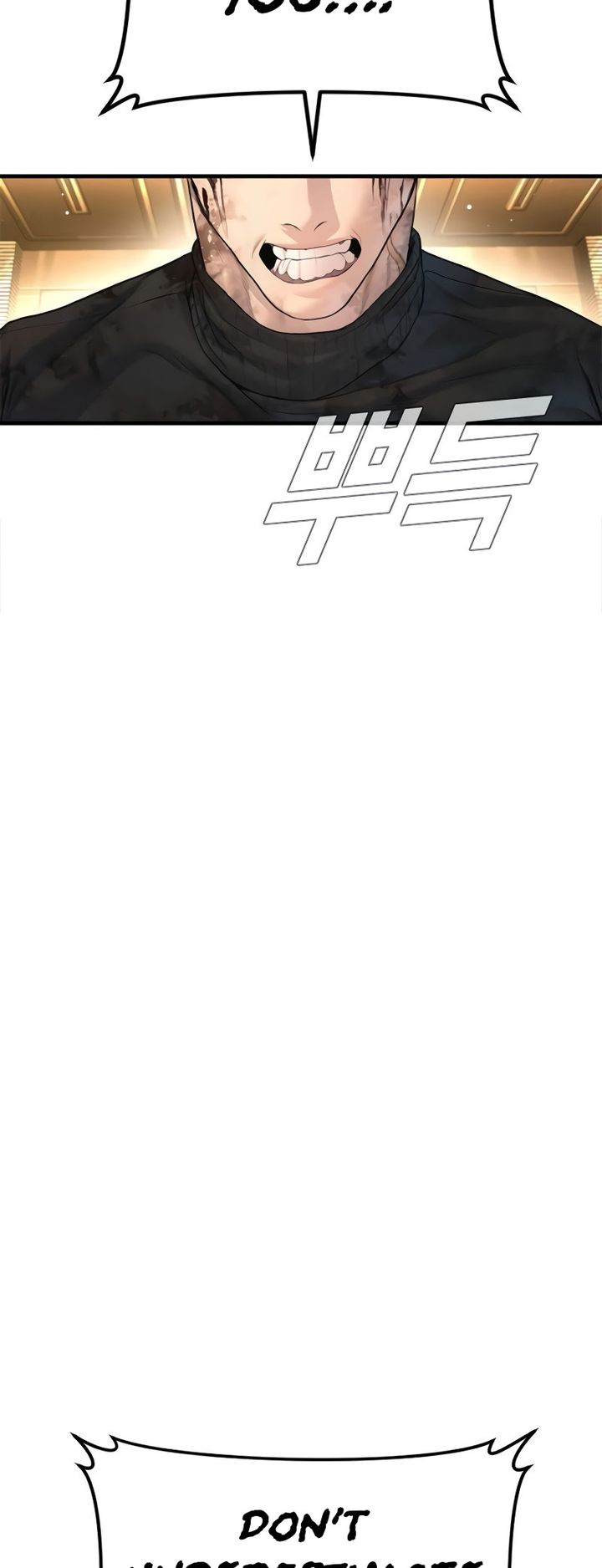 Manager Kim Chapter 225 - Page 91