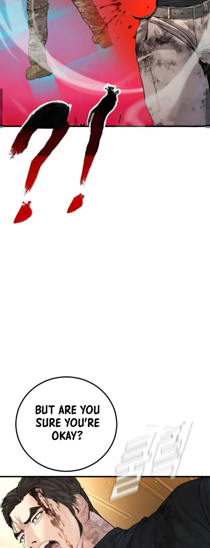 Manager Kim Chapter 225 - Page 95