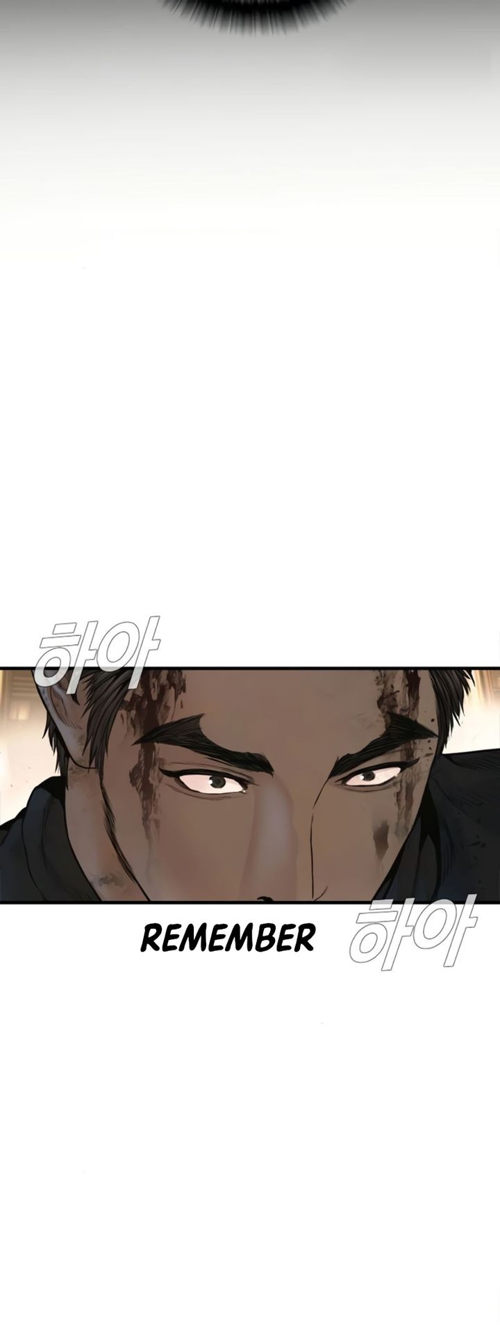 Manager Kim Chapter 226 - Page 15