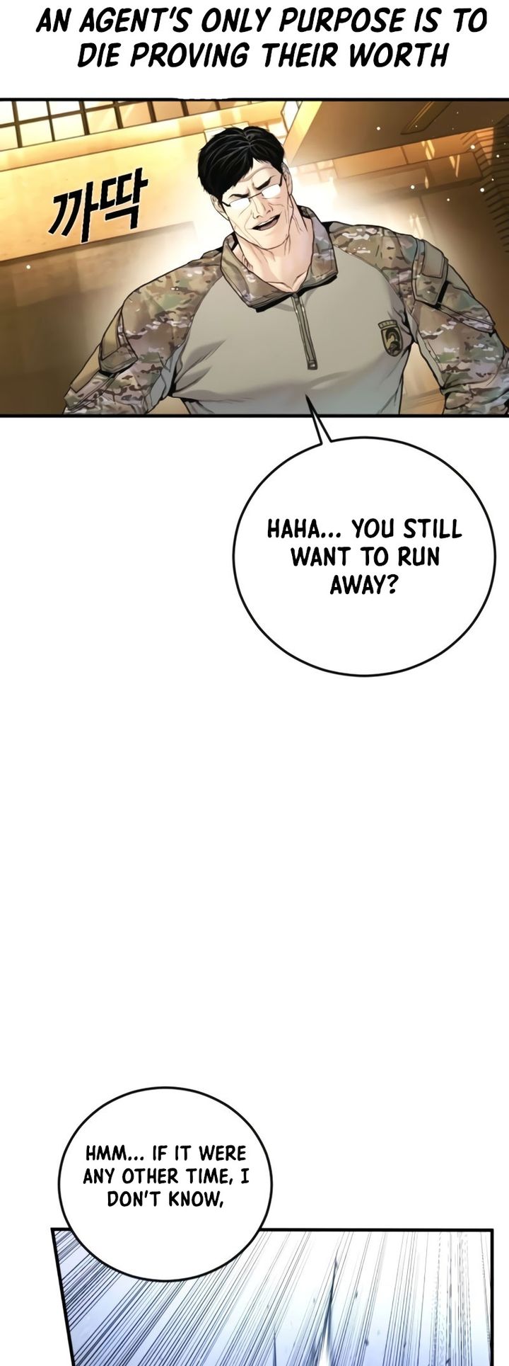 Manager Kim Chapter 226 - Page 17