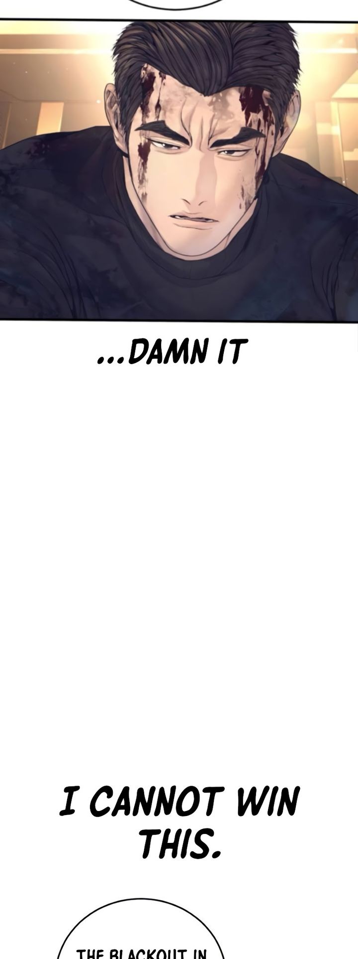 Manager Kim Chapter 226 - Page 31