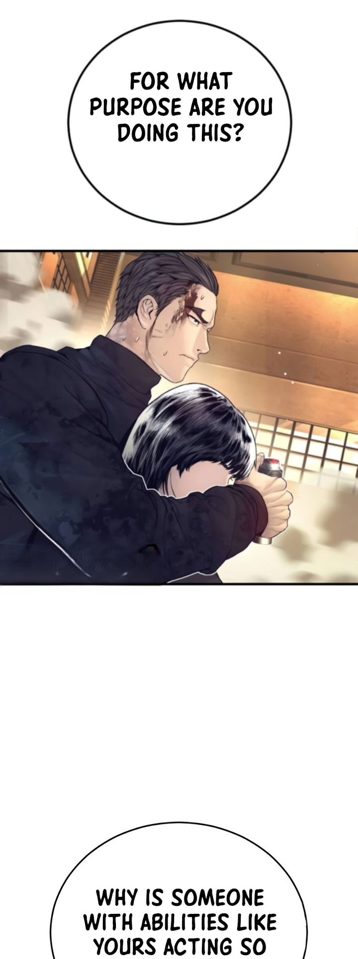 Manager Kim Chapter 226 - Page 58