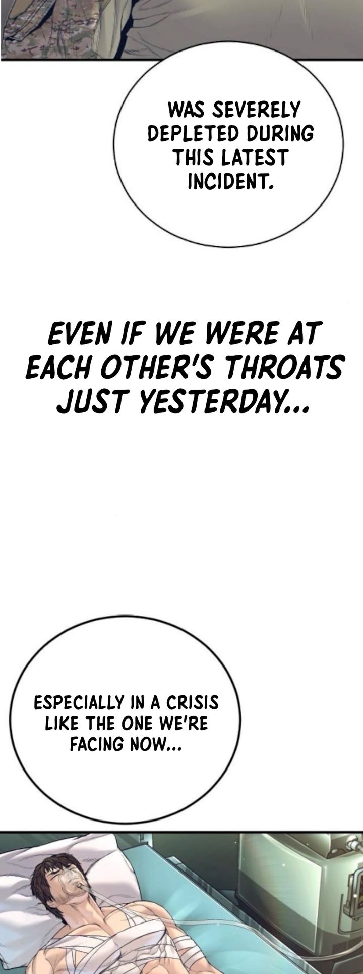 Manager Kim Chapter 227 - Page 108