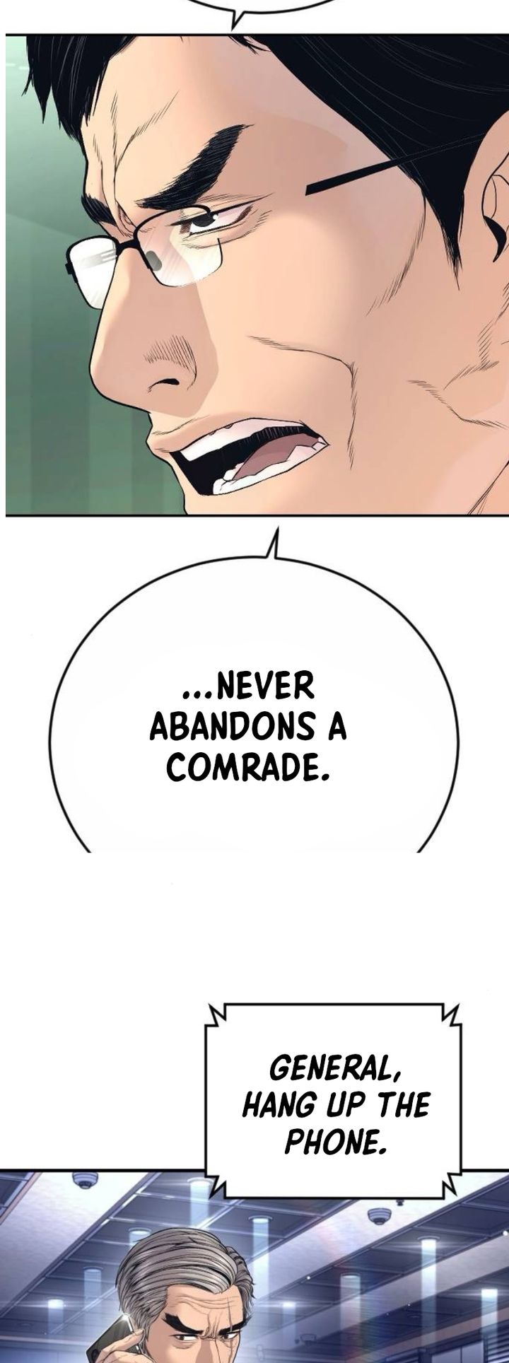 Manager Kim Chapter 227 - Page 81