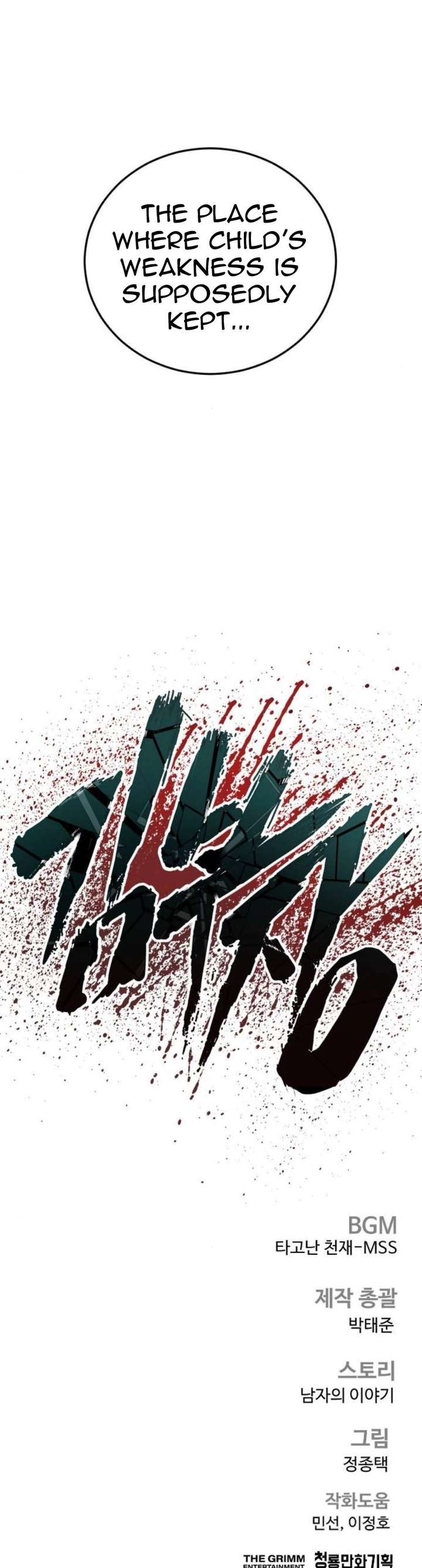 Manager Kim Chapter 232 - Page 113