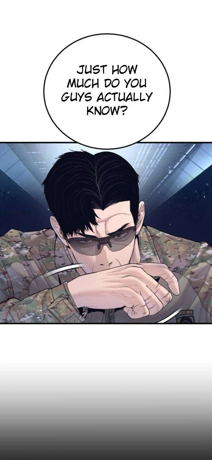 Manager Kim Chapter 232 - Page 17