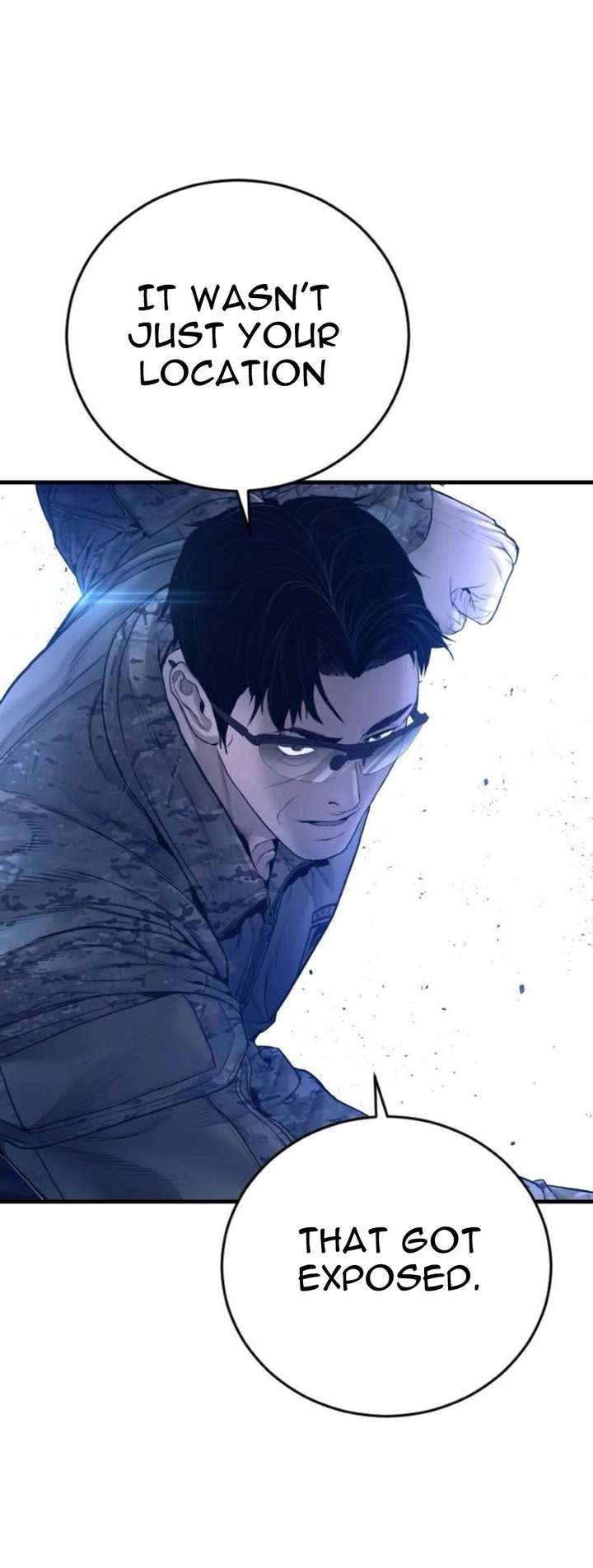 Manager Kim Chapter 232 - Page 2