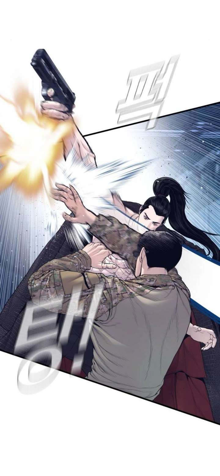 Manager Kim Chapter 232 - Page 29