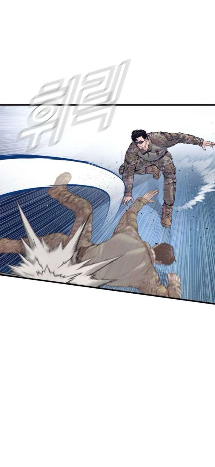 Manager Kim Chapter 232 - Page 40