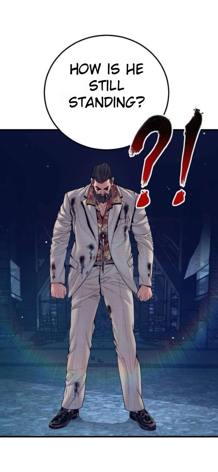 Manager Kim Chapter 232 - Page 49