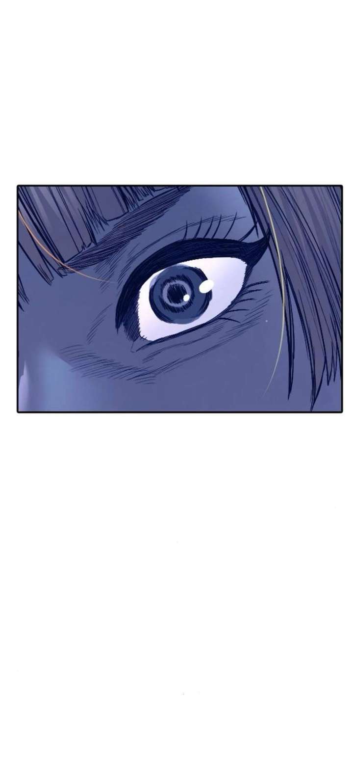 Manager Kim Chapter 232 - Page 56