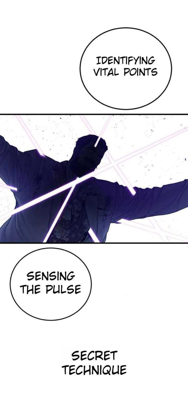 Manager Kim Chapter 232 - Page 72