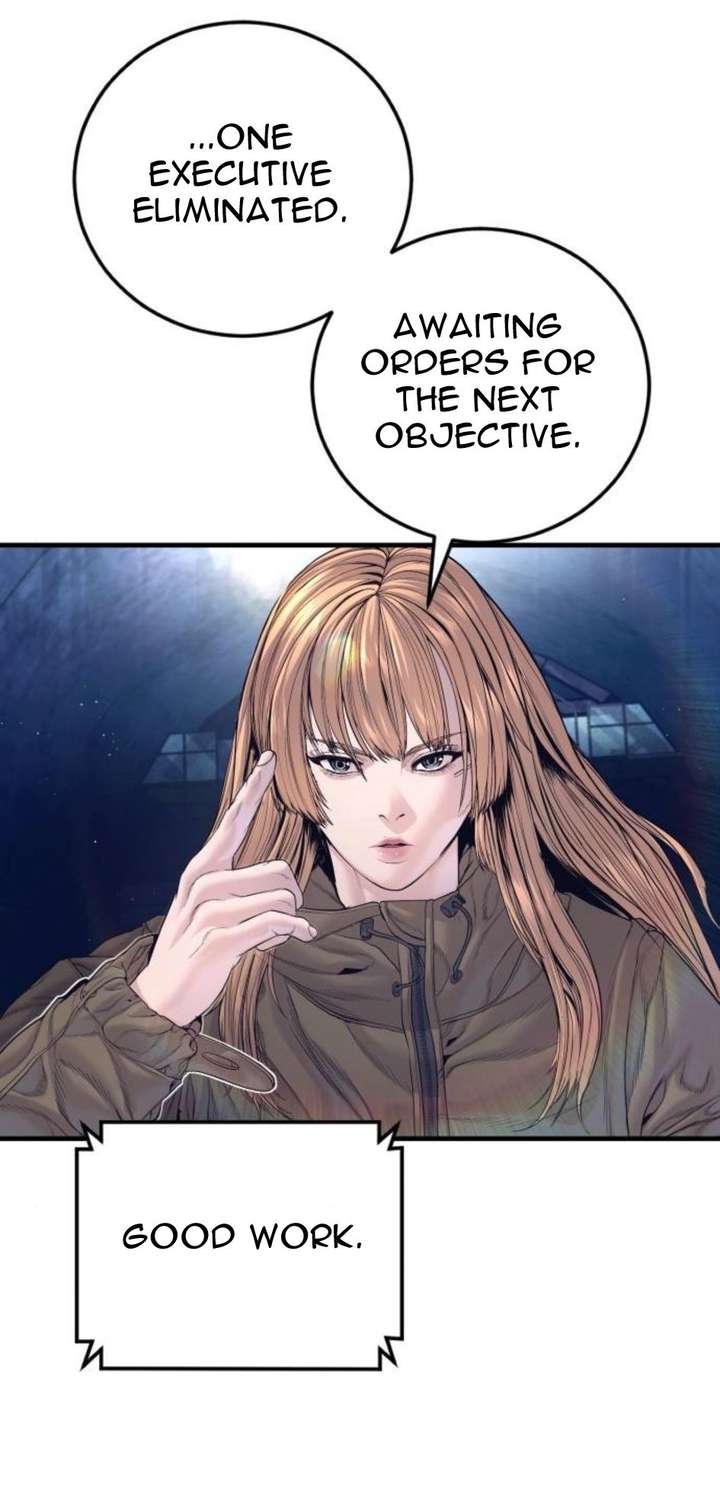 Manager Kim Chapter 232 - Page 77