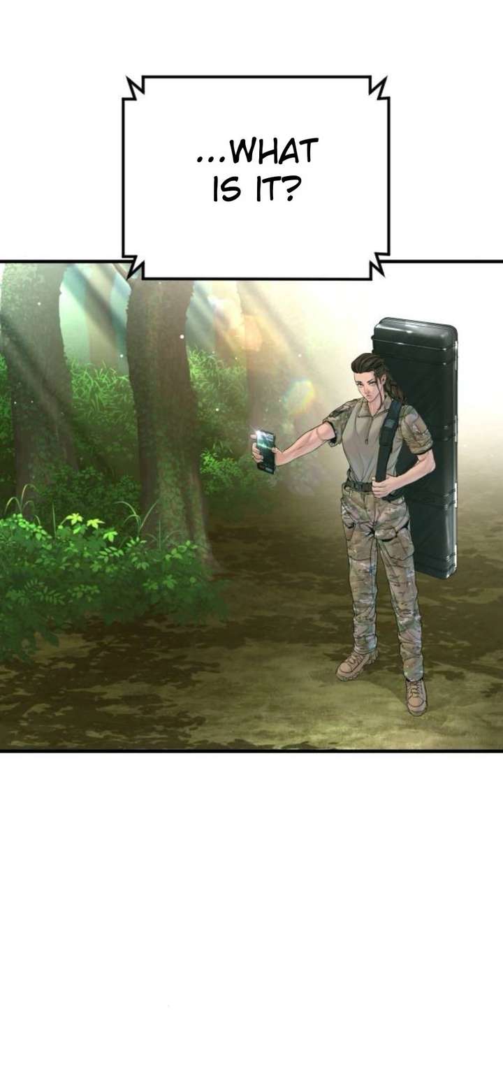 Manager Kim Chapter 232 - Page 8