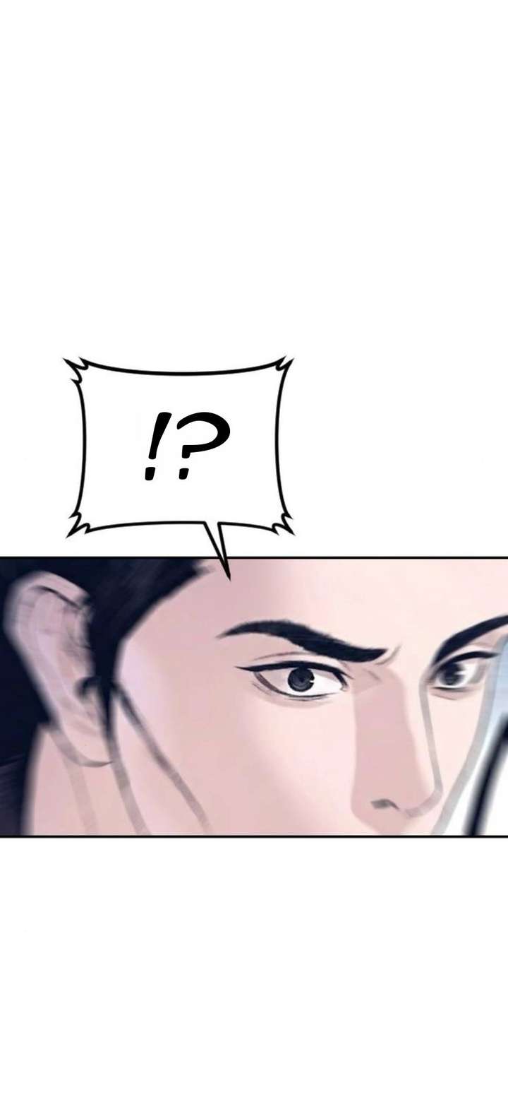 Manager Kim Chapter 232 - Page 84