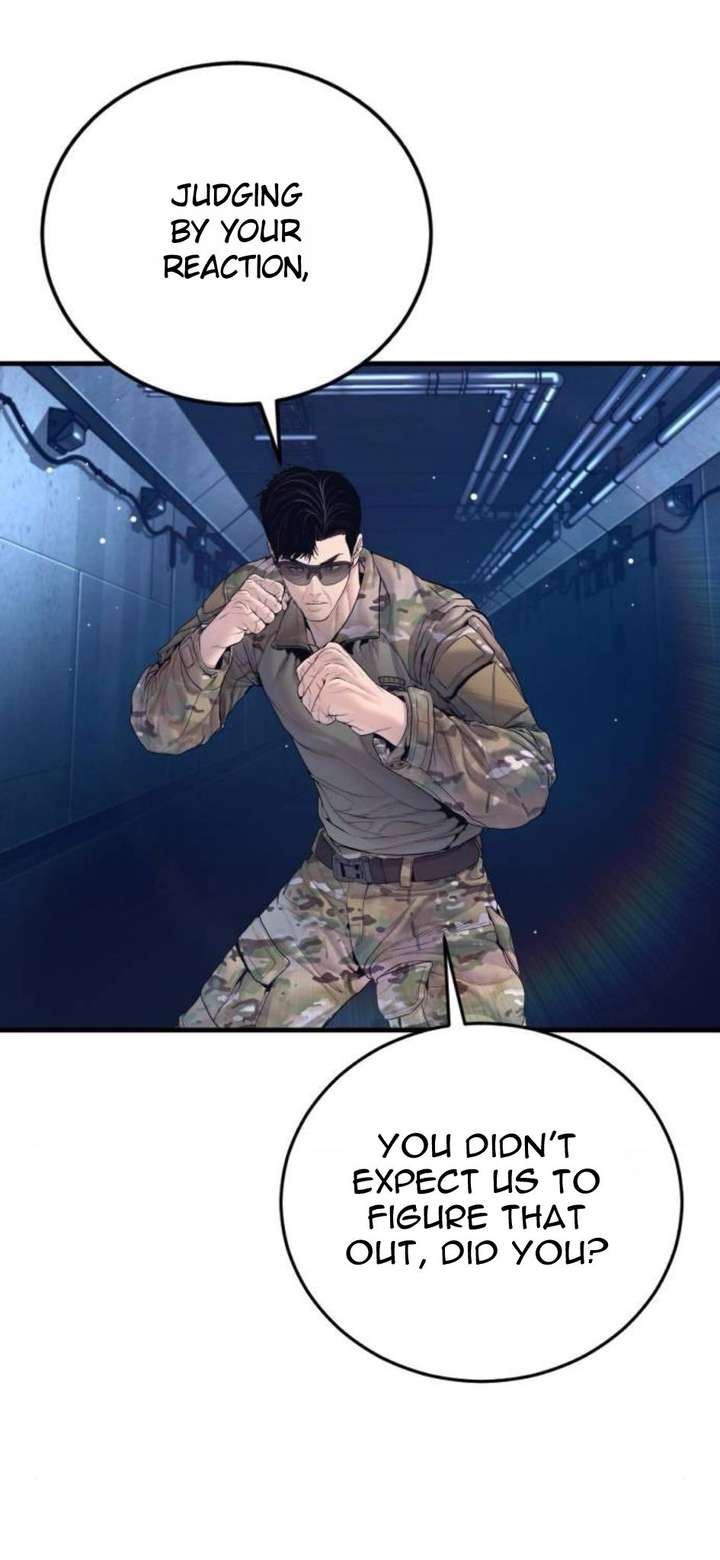 Manager Kim Chapter 232 - Page 9