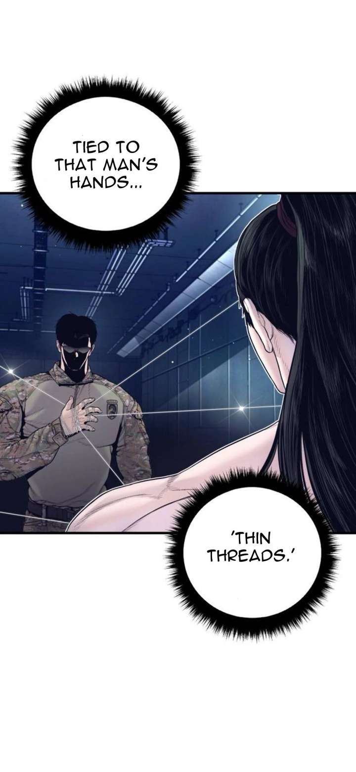 Manager Kim Chapter 232 - Page 92