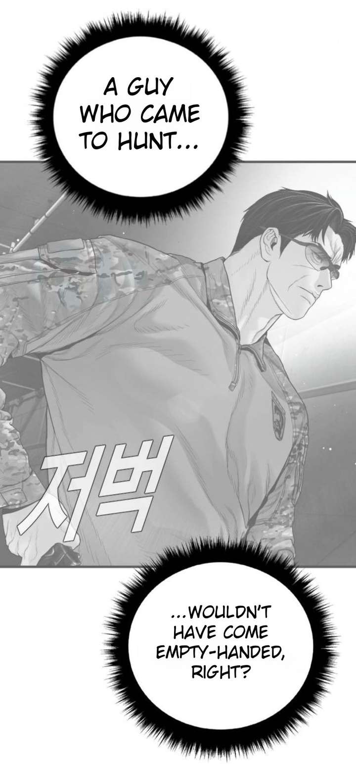 Manager Kim Chapter 232 - Page 95