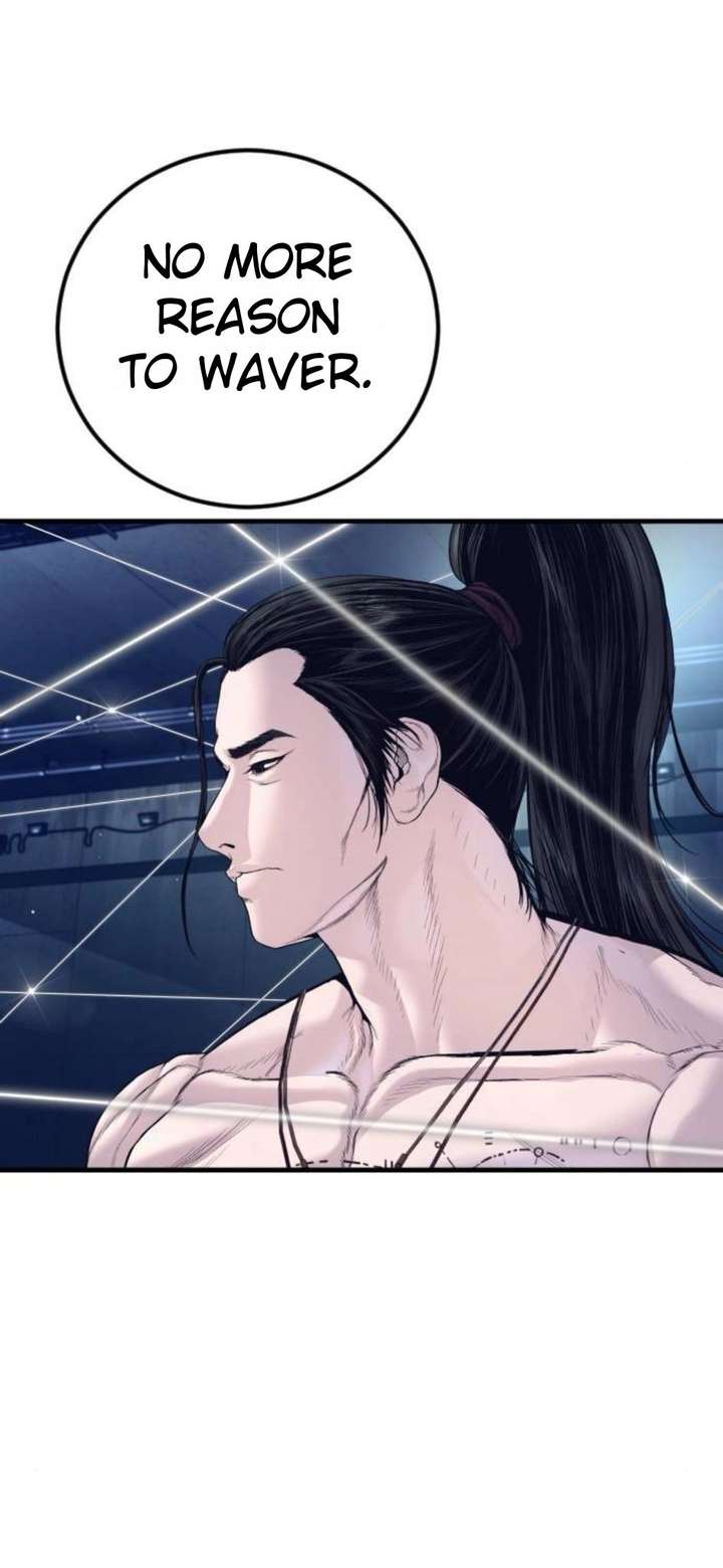 Manager Kim Chapter 232 - Page 99