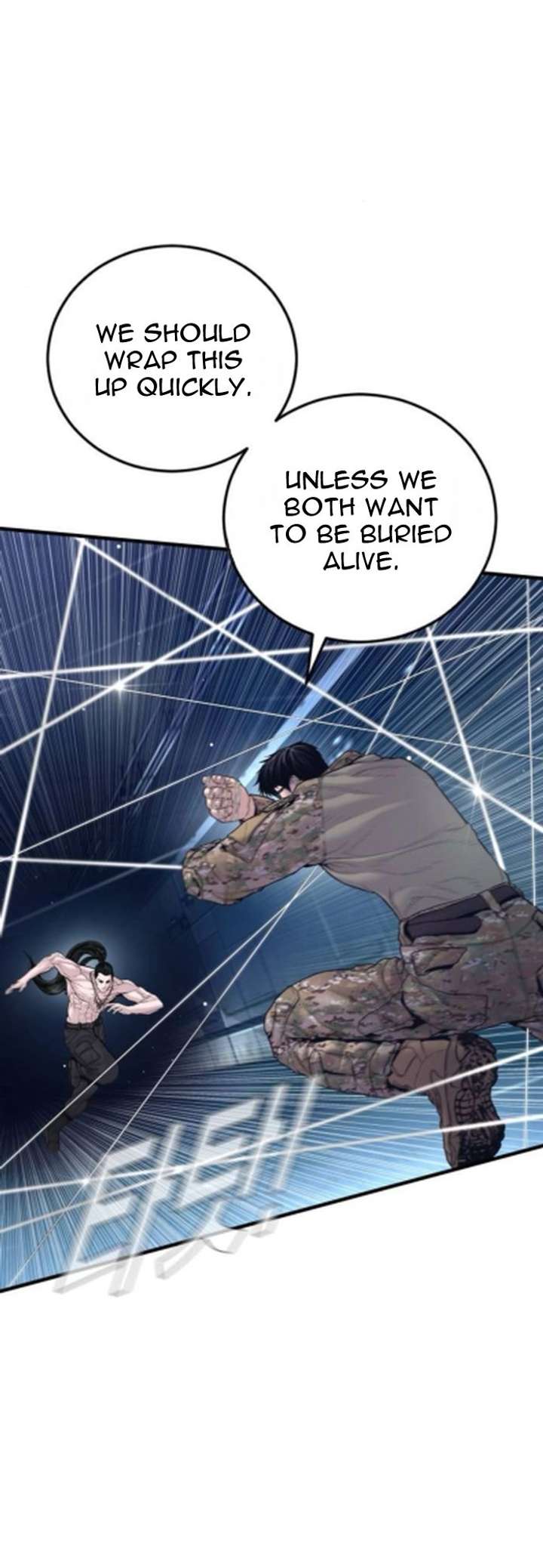 Manager Kim Chapter 233 - Page 17