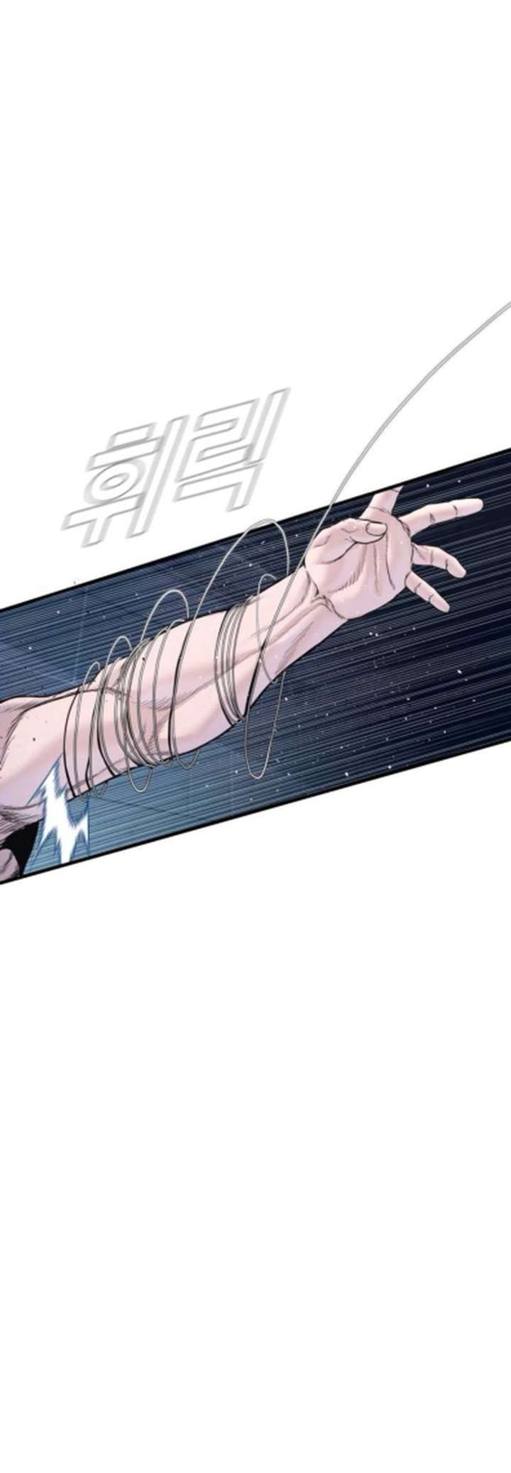 Manager Kim Chapter 233 - Page 39