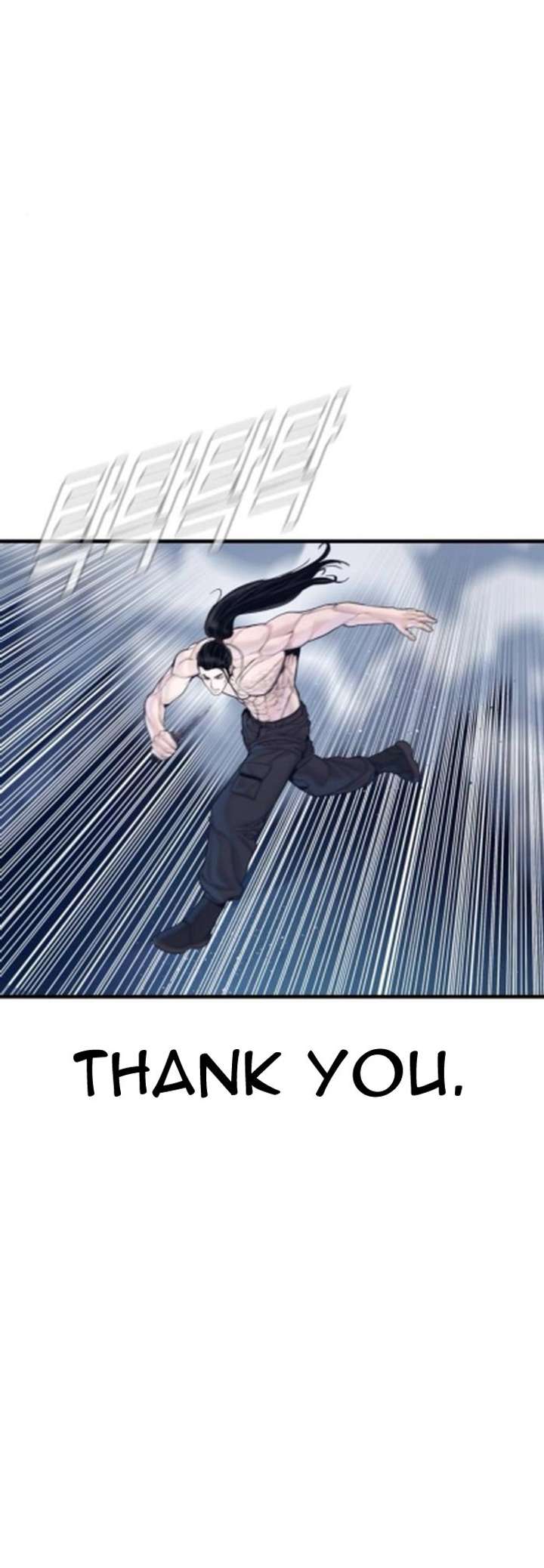 Manager Kim Chapter 233 - Page 77