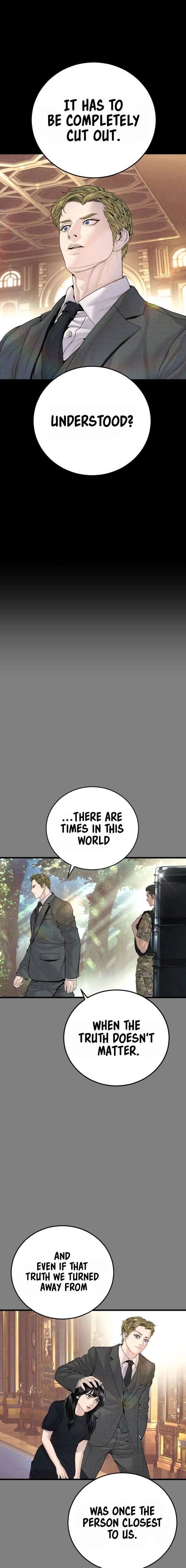 Manager Kim Chapter 234 - Page 14