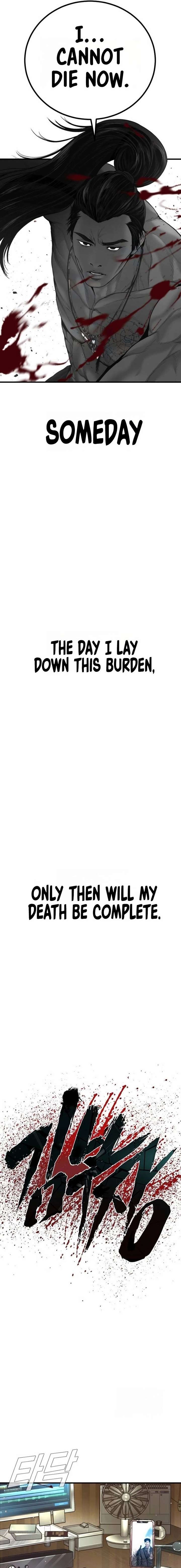 Manager Kim Chapter 234 - Page 36