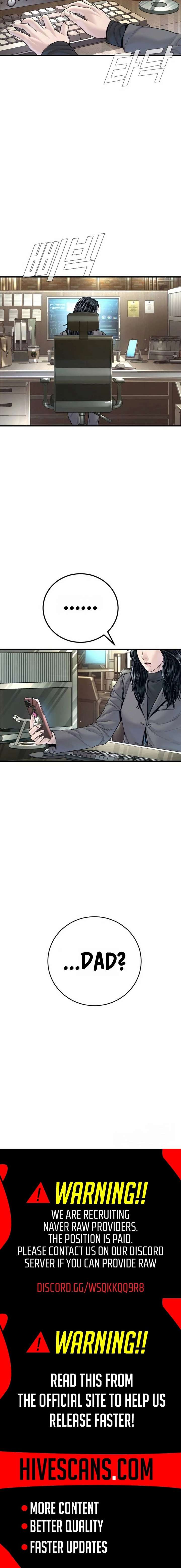 Manager Kim Chapter 234 - Page 37