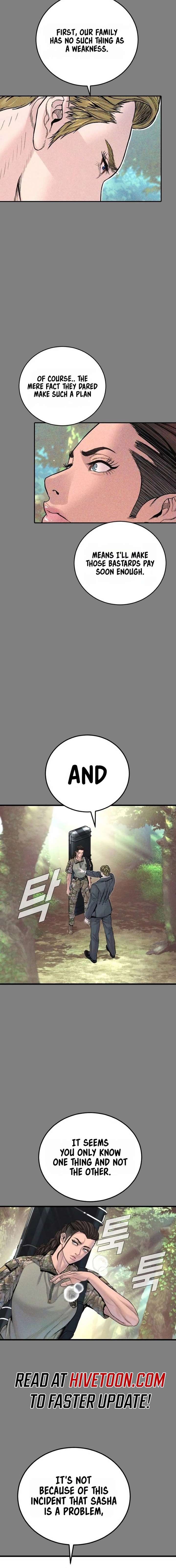 Manager Kim Chapter 234 - Page 7