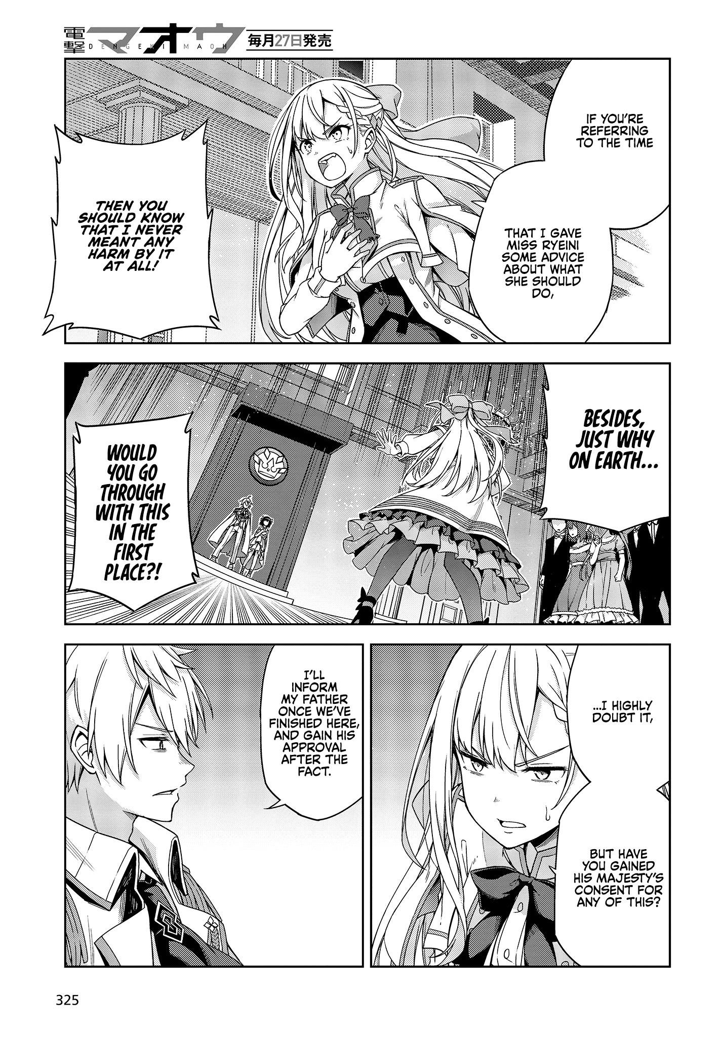 The Magical Revolution of the Reincarnated Princess and the Genius Young Lady Chapter 1 - Page 20