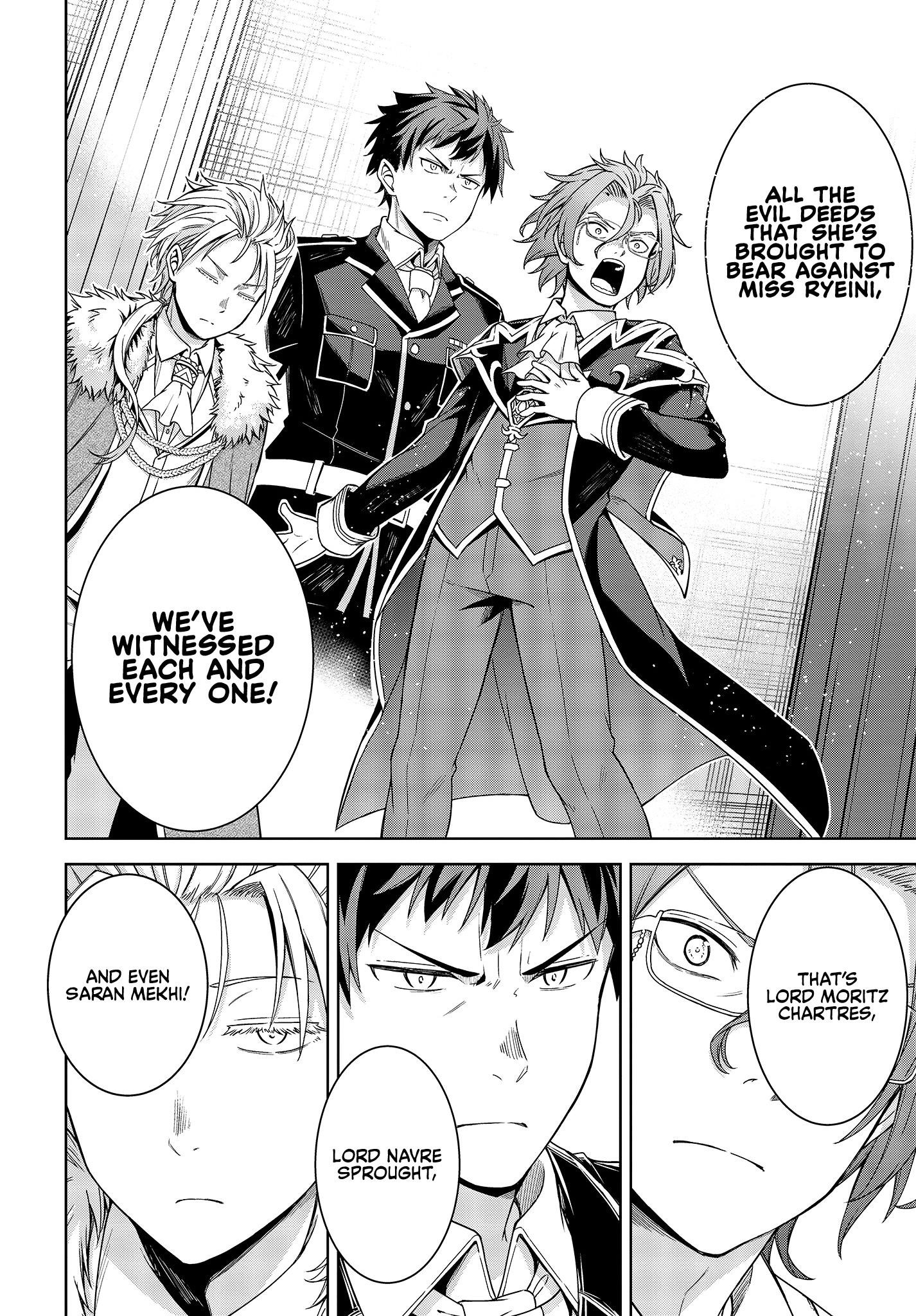 The Magical Revolution of the Reincarnated Princess and the Genius Young Lady Chapter 1 - Page 23