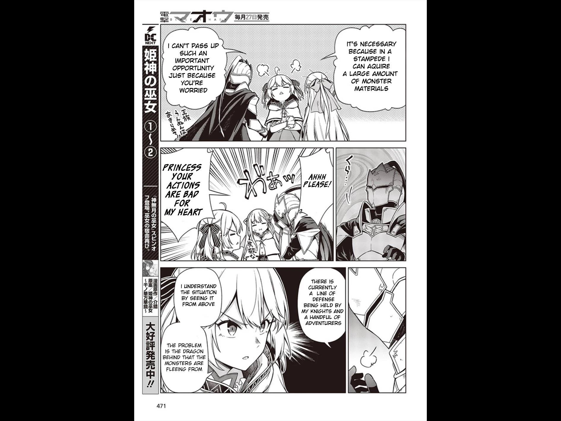 The Magical Revolution of the Reincarnated Princess and the Genius Young Lady Chapter 10 - Page 5