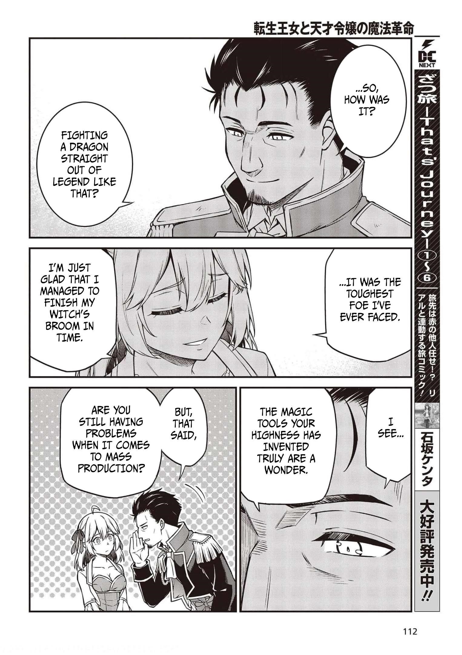 The Magical Revolution of the Reincarnated Princess and the Genius Young Lady Chapter 17 - Page 10